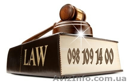 жбк регистрация, кооператива - <ro>Изображение</ro><ru>Изображение</ru> #1, <ru>Объявление</ru> #1002838