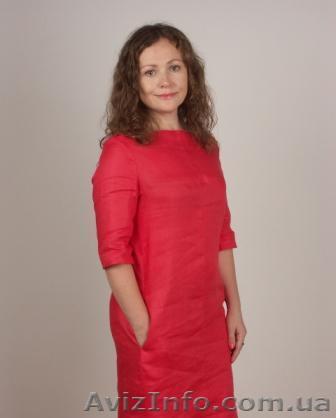 Ваш креативный психолог Наталья Шевченко (Киев) - <ro>Изображение</ro><ru>Изображение</ru> #1, <ru>Объявление</ru> #1008521