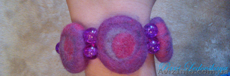 Браслет из шерсти  - <ro>Изображение</ro><ru>Изображение</ru> #1, <ru>Объявление</ru> #1011492