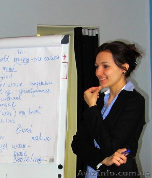 Английский язык с репетитором в скайп - <ro>Изображение</ro><ru>Изображение</ru> #1, <ru>Объявление</ru> #1013287