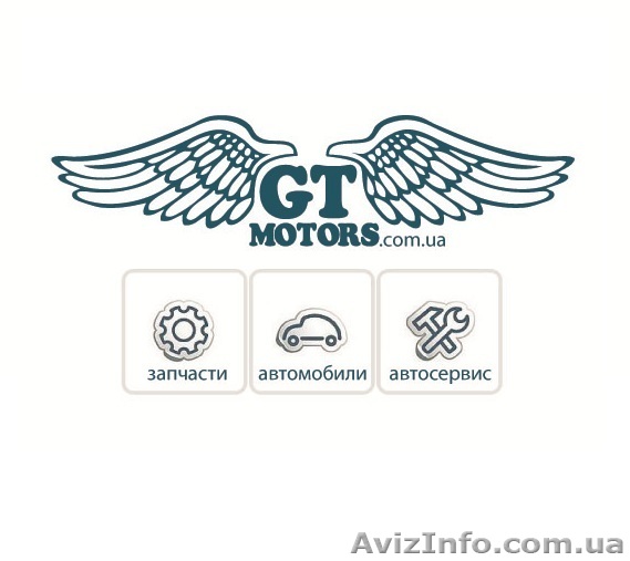 Автозапчасти для иномарок  в любую точку Украины . Онлайн запрос . ПромоКод25698 - <ro>Изображение</ro><ru>Изображение</ru> #1, <ru>Объявление</ru> #1008933