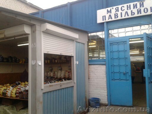 Продажа посуды из глины в Белой Церкви  - <ro>Изображение</ro><ru>Изображение</ru> #1, <ru>Объявление</ru> #1027054