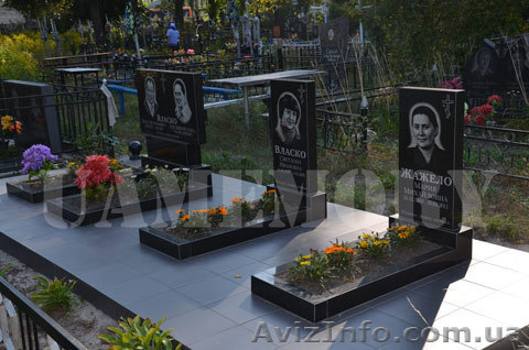 Благоустройство захоронений - <ro>Изображение</ro><ru>Изображение</ru> #1, <ru>Объявление</ru> #1027891