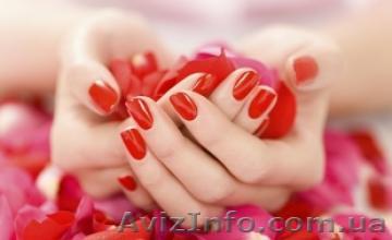 Курсы аппаратного маникюра в Киеве - <ro>Изображение</ro><ru>Изображение</ru> #1, <ru>Объявление</ru> #1029443