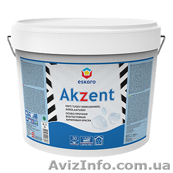 Eskaro Akzent  (полуглянцева) 2,7л.     - <ro>Изображение</ro><ru>Изображение</ru> #1, <ru>Объявление</ru> #1023324