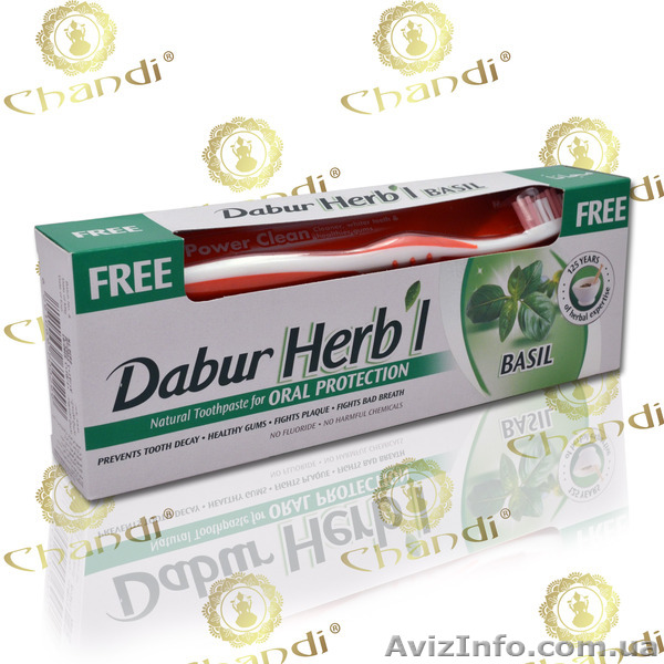 Зубная паста с базиликом, Dabur + зубная щетка в подарок! - <ro>Изображение</ro><ru>Изображение</ru> #1, <ru>Объявление</ru> #1028124