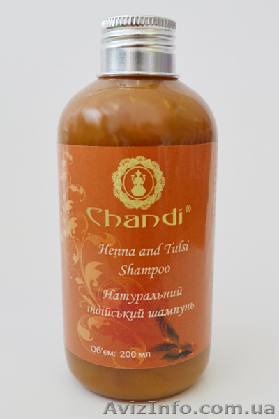 Натуральный индийский шампунь «Хна» от ТМ Chandi - <ro>Изображение</ro><ru>Изображение</ru> #1, <ru>Объявление</ru> #1027967