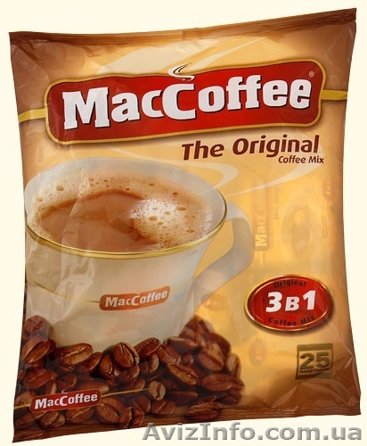 MacCoffee Оптом Постоянно - <ro>Изображение</ro><ru>Изображение</ru> #1, <ru>Объявление</ru> #1017378