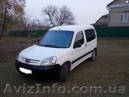 Перевозка-доставка - <ro>Изображение</ro><ru>Изображение</ru> #1, <ru>Объявление</ru> #1015849