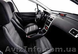 Запчасти на Пежо-307.Razborka Peugeot-307. - <ro>Изображение</ro><ru>Изображение</ru> #1, <ru>Объявление</ru> #1025026