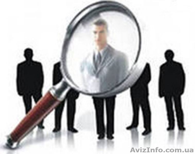 Проверка кадрового состава и претендентов - <ro>Изображение</ro><ru>Изображение</ru> #1, <ru>Объявление</ru> #1019045