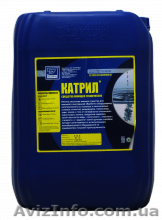 Катрил ЛЮКС профессиональное моющие средство - <ro>Изображение</ro><ru>Изображение</ru> #1, <ru>Объявление</ru> #1018243