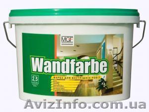 Фарба біла водоемульсионка Краска - <ro>Изображение</ro><ru>Изображение</ru> #1, <ru>Объявление</ru> #1017823
