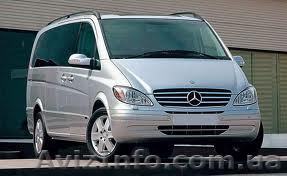 Перевозки  Киев, Украина. - <ro>Изображение</ro><ru>Изображение</ru> #1, <ru>Объявление</ru> #1029565