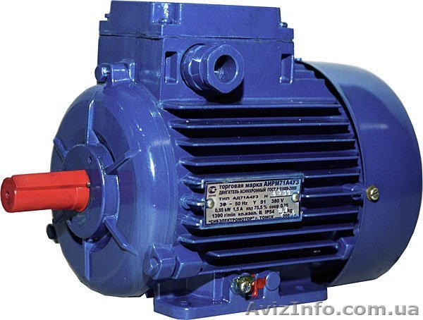 Продаж електродвигунів  всіх типів зі складу та під замовлення. - <ro>Изображение</ro><ru>Изображение</ru> #1, <ru>Объявление</ru> #1028922