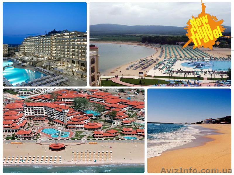 Болгария! Лето 2014! - <ro>Изображение</ro><ru>Изображение</ru> #1, <ru>Объявление</ru> #1029628