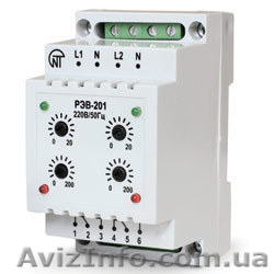 Двухканальное реле времени РЭВ-201. - <ro>Изображение</ro><ru>Изображение</ru> #1, <ru>Объявление</ru> #1030864