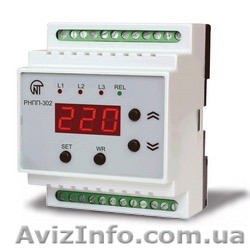 Трехфазное реле РНПП-302 в Киеве. - <ro>Изображение</ro><ru>Изображение</ru> #1, <ru>Объявление</ru> #1016837