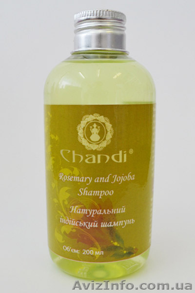 Натуральный индийский шампунь «Розмарин и Жожоба» от ТМ Chandi  - <ro>Изображение</ro><ru>Изображение</ru> #1, <ru>Объявление</ru> #998402