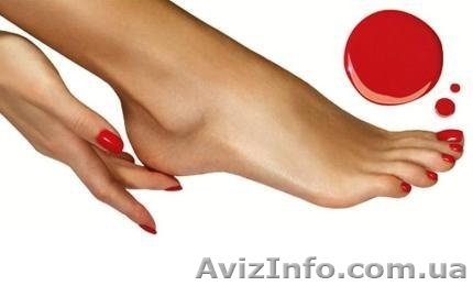 Курсы аппаратного педикюра в Киеве - <ro>Изображение</ro><ru>Изображение</ru> #1, <ru>Объявление</ru> #1029434