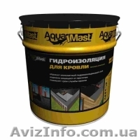 Битумная мастика AquaMast (АкваМаст) - <ro>Изображение</ro><ru>Изображение</ru> #1, <ru>Объявление</ru> #1025559