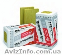 Базальтовая вата Технониколь  - <ro>Изображение</ro><ru>Изображение</ru> #1, <ru>Объявление</ru> #1025561