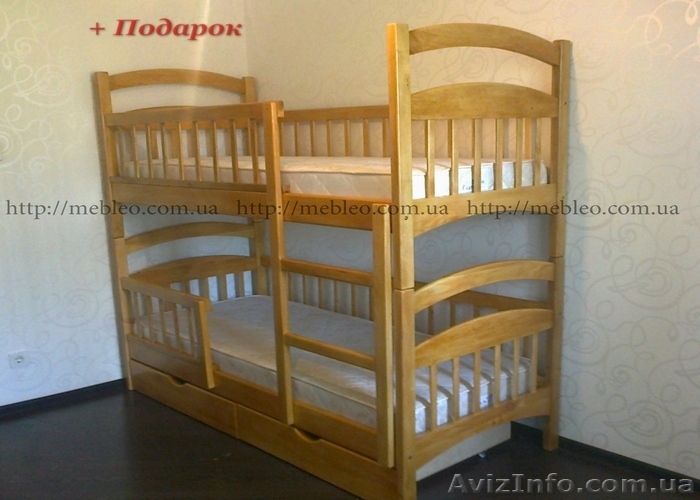 Двух ярусная кровать Карина Люкс  акция + подарок . Покупай Выгодно!  - <ro>Изображение</ro><ru>Изображение</ru> #1, <ru>Объявление</ru> #1043974