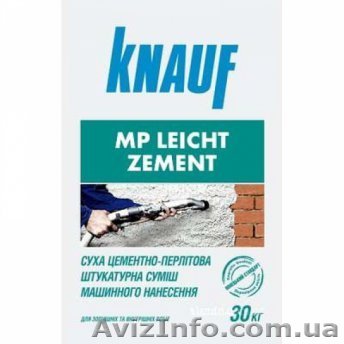 Машинна штукатурка МП Ляйхт Цемент MP Leicht (30 кг) - <ro>Изображение</ro><ru>Изображение</ru> #1, <ru>Объявление</ru> #1042522
