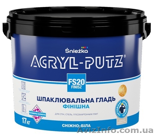 Шпаклевка готовая АКРИЛ-ПУТЦ ( Acryl-Putz ) 27кг - <ro>Изображение</ro><ru>Изображение</ru> #1, <ru>Объявление</ru> #1042523