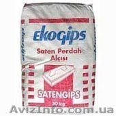 Шпаклевка Сатенгипс Турция SAТENGIPS Эко (30кг) - <ro>Изображение</ro><ru>Изображение</ru> #1, <ru>Объявление</ru> #1042525