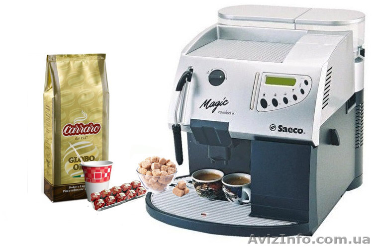 Бесплатная аренда кофемашин, установка кофеварок в Броварах - <ro>Изображение</ro><ru>Изображение</ru> #1, <ru>Объявление</ru> #1042398