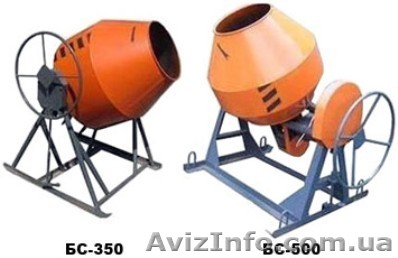 Бетонозмішувач БС-300 з планетарним редуктором - <ro>Изображение</ro><ru>Изображение</ru> #1, <ru>Объявление</ru> #1047787