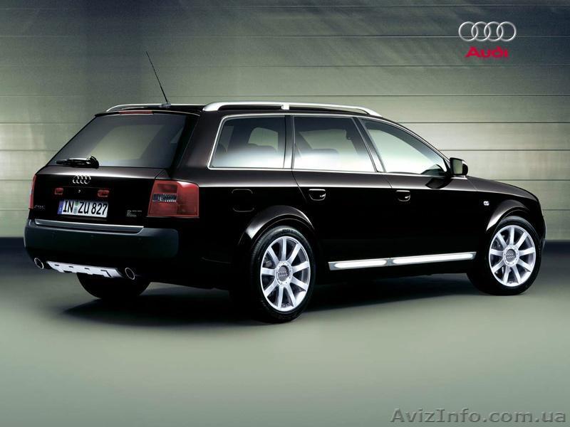 запчасти Audi A6, A8, Allroad Quattro, Киев   - <ro>Изображение</ro><ru>Изображение</ru> #1, <ru>Объявление</ru> #1032744