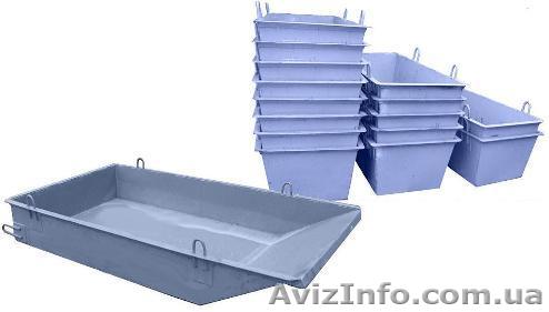 Ящик будівельний 0.2 м3 - <ro>Изображение</ro><ru>Изображение</ru> #1, <ru>Объявление</ru> #1047828