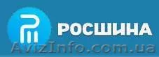 Продажа зимних грузовых шин. Услуги шиномонтажа - <ro>Изображение</ro><ru>Изображение</ru> #1, <ru>Объявление</ru> #1046050