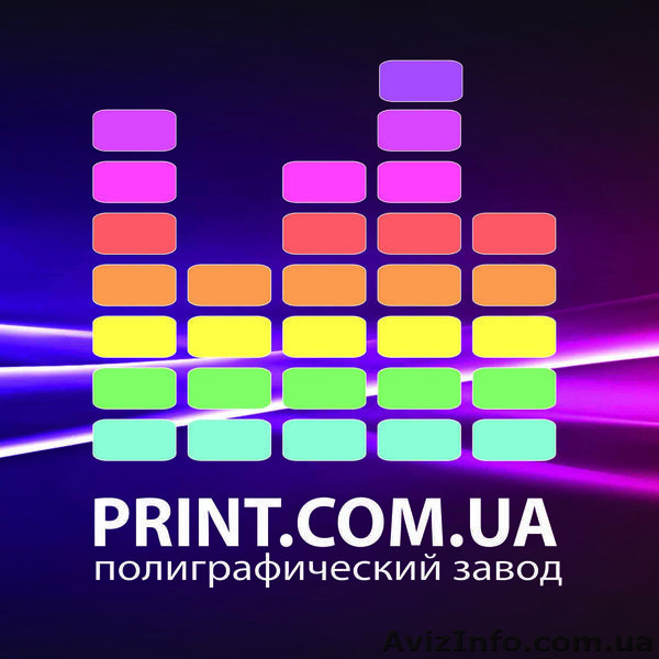 Бумажные пакеты, блокноты, папки, календари  и другая полиграфия - <ro>Изображение</ro><ru>Изображение</ru> #1, <ru>Объявление</ru> #1045611