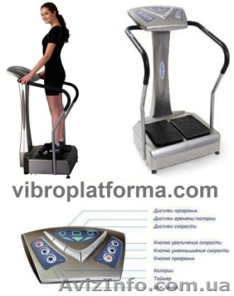 Виброплатформа для похудения, коррекции и оздоровления фигуры - <ro>Изображение</ro><ru>Изображение</ru> #1, <ru>Объявление</ru> #1032726