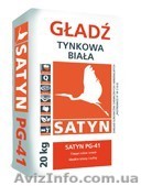 Шпаклевка Сатин SATYN PG-41 - <ro>Изображение</ro><ru>Изображение</ru> #1, <ru>Объявление</ru> #1042534