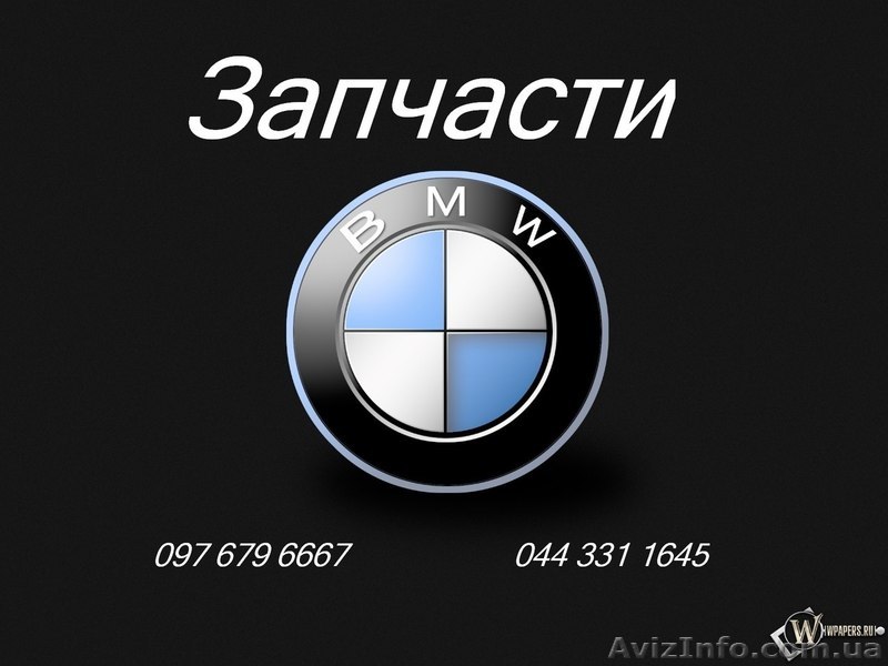 Реставрация всех шаровых опор, наконечников, рулевых тяг, шарнирных эл - <ro>Изображение</ro><ru>Изображение</ru> #1, <ru>Объявление</ru> #1046112