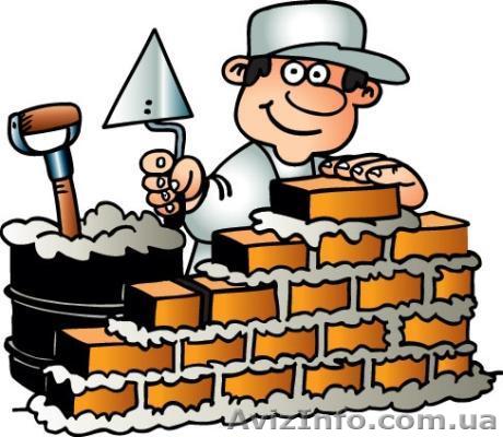 Требуются бригады строителей для работы в России - <ro>Изображение</ro><ru>Изображение</ru> #1, <ru>Объявление</ru> #1034493