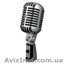 Уроки эстрадного вокала для детей и взрослых. - <ro>Изображение</ro><ru>Изображение</ru> #1, <ru>Объявление</ru> #1056303