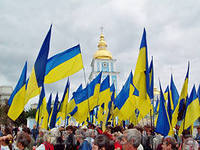 Удочки под флаги  - <ro>Изображение</ro><ru>Изображение</ru> #1, <ru>Объявление</ru> #1057263