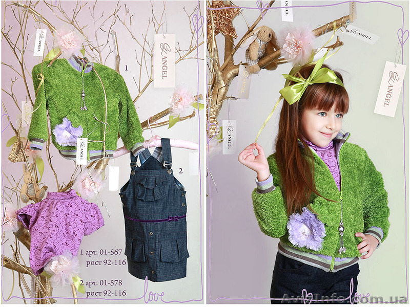 Очень красивая кофточка от ТМ MONE ANGEL - <ro>Изображение</ro><ru>Изображение</ru> #1, <ru>Объявление</ru> #1052830