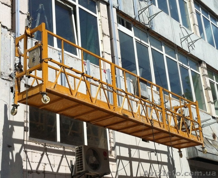 Куплю люльки строительные б/у - <ro>Изображение</ro><ru>Изображение</ru> #1, <ru>Объявление</ru> #1061905