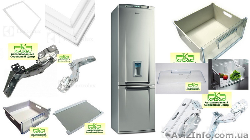 Качественные, оригинальные аксессуары для холодильников. - <ro>Изображение</ro><ru>Изображение</ru> #1, <ru>Объявление</ru> #1058025