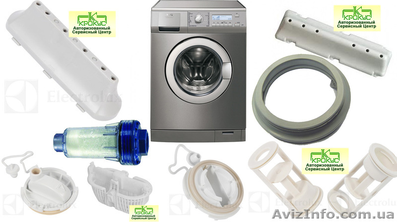 Аксессуары для стиральных машин. - <ro>Изображение</ro><ru>Изображение</ru> #1, <ru>Объявление</ru> #1058577