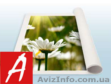 Печать на ватмане, дизайн рекламной продукции - <ro>Изображение</ro><ru>Изображение</ru> #1, <ru>Объявление</ru> #1065182