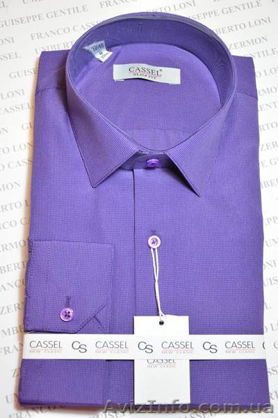 Мужская одежда опт - <ro>Изображение</ro><ru>Изображение</ru> #1, <ru>Объявление</ru> #1049757