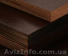 Фанера бакелитовая. - <ro>Изображение</ro><ru>Изображение</ru> #1, <ru>Объявление</ru> #1058886