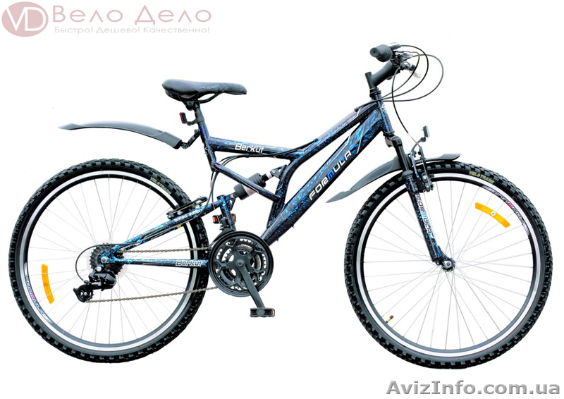 Велосипед Formula Berkut 26 купить в Киеве - <ro>Изображение</ro><ru>Изображение</ru> #1, <ru>Объявление</ru> #922276